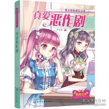 探索无限可能,畅享戴尔笔记本刷系统按键问答社区